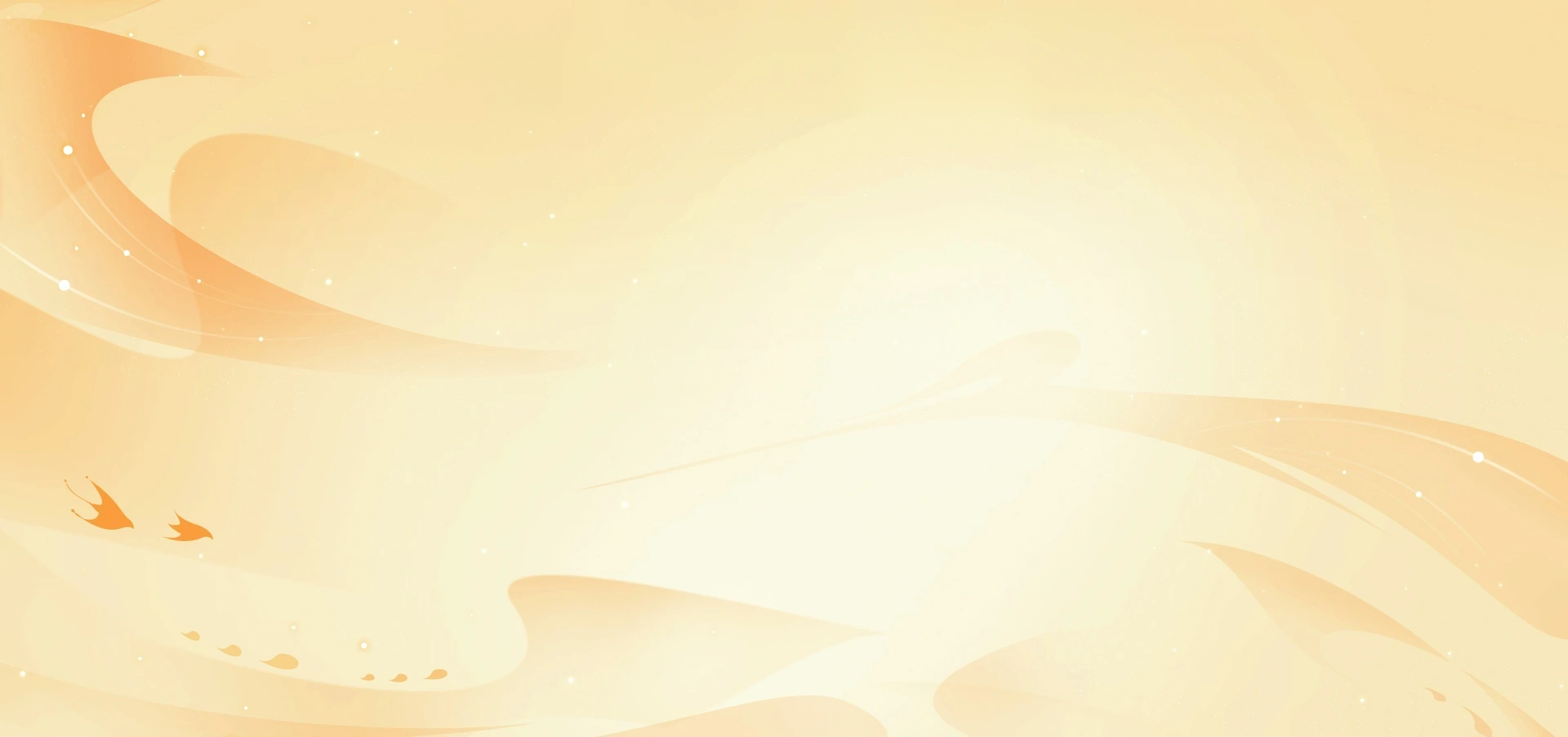 Tam Quốc Tứ Thời Ca Background