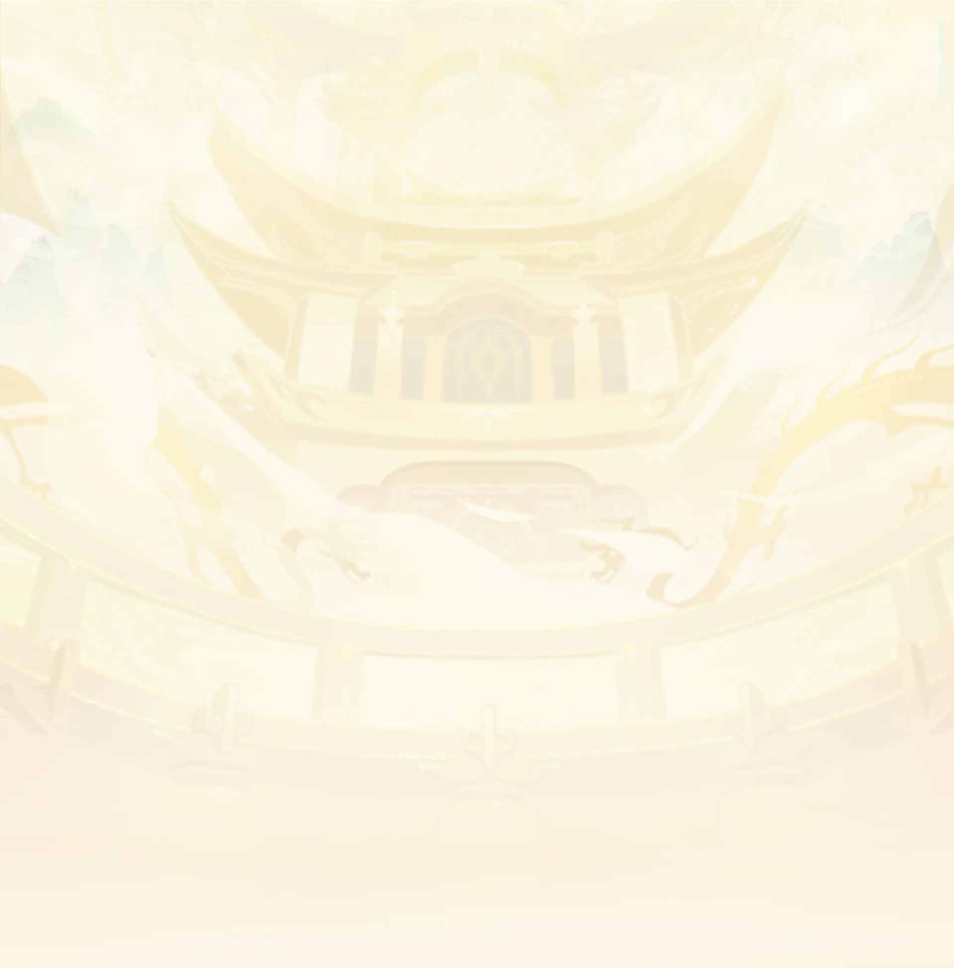 Background for 01-04